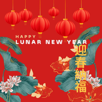 Wishing you a Happy Lunar New Year!