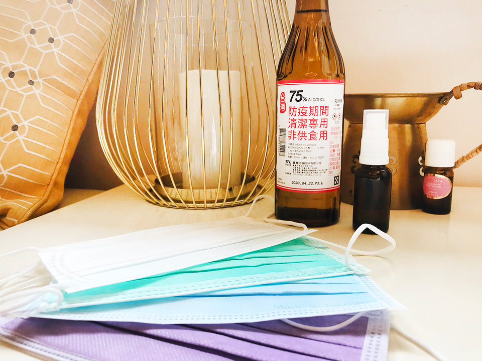 We care your health! We provide masks, disinfection alcohol as you move in.